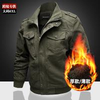 cms/erpbt/backend/web/uploads/erp/collection/images/Men Clothes/QIWENXIN/EN338009/img_b/EN338009_img_b_1